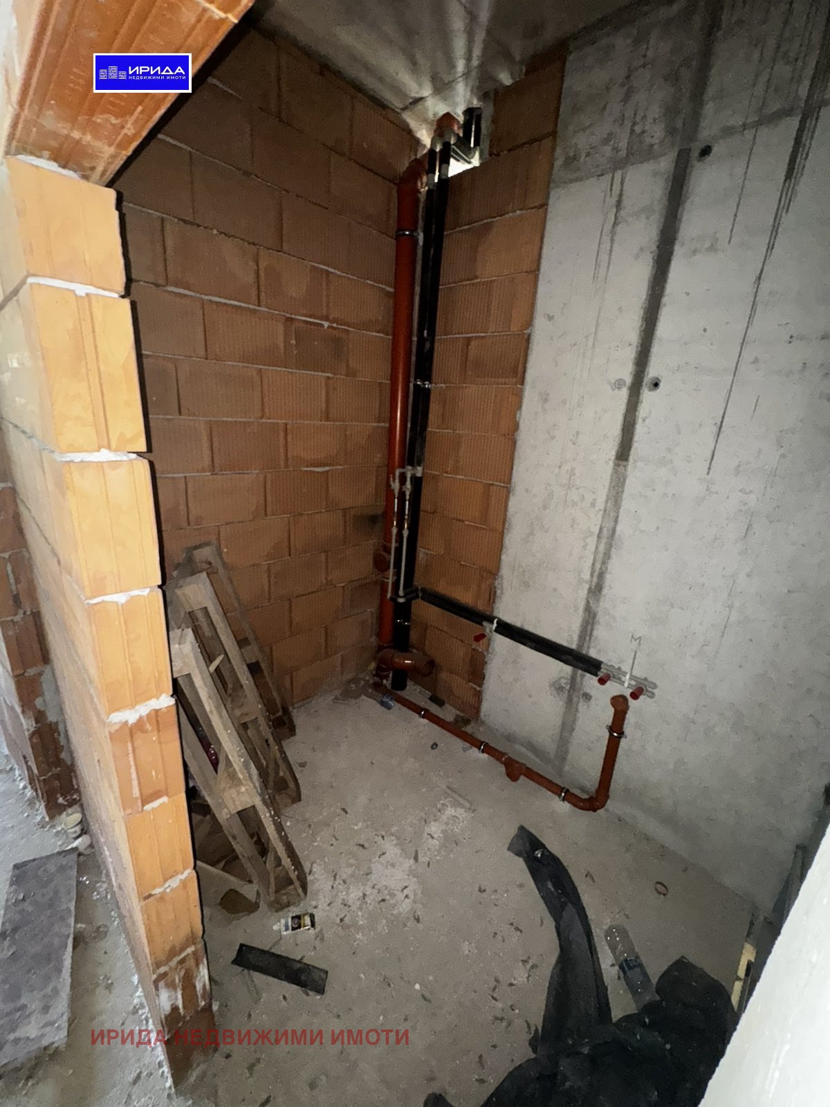 Продава МАГАЗИН | Imot.bg — изображение 7