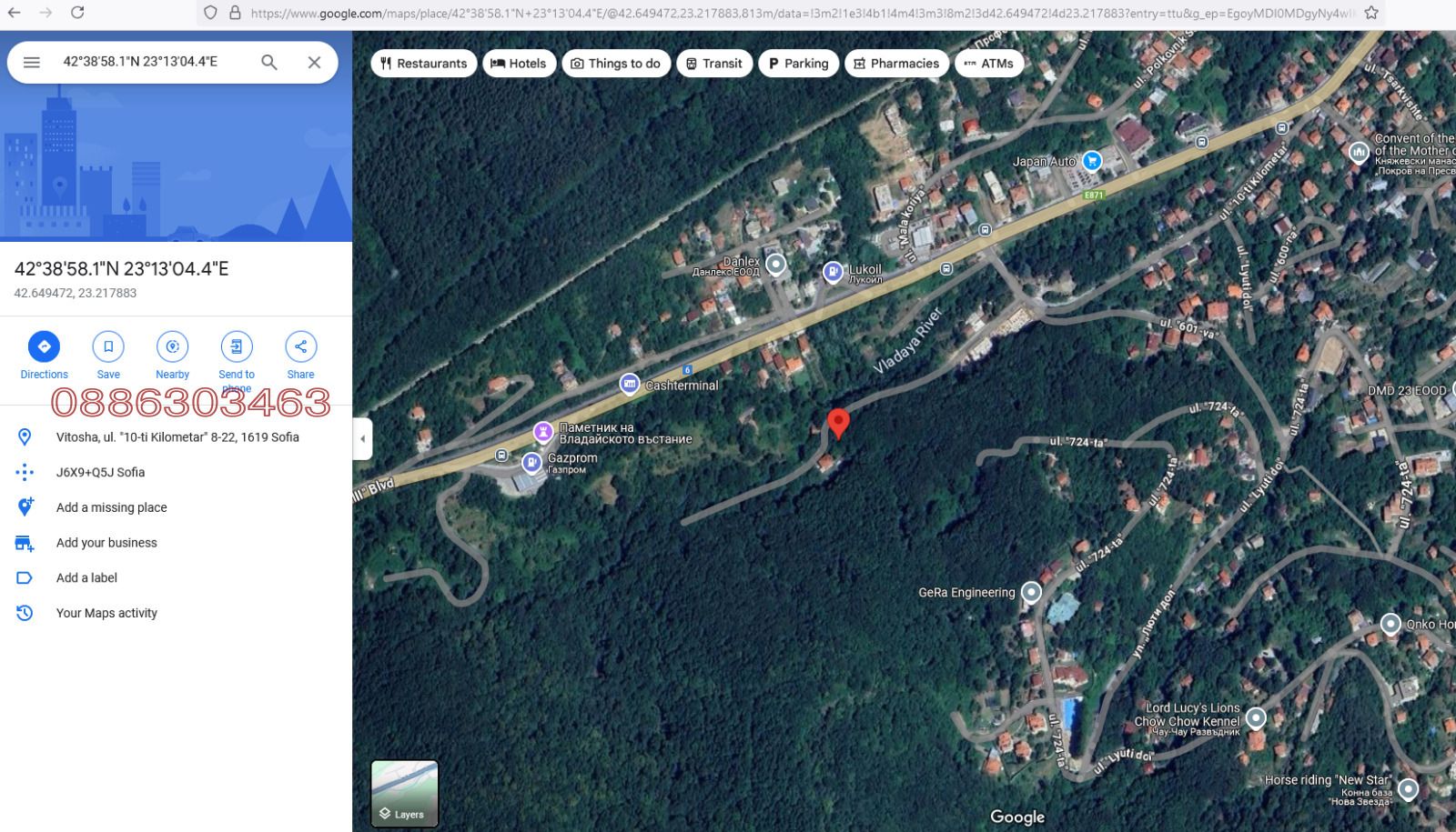 ������� ������ | Imot.bg � ����������� 2