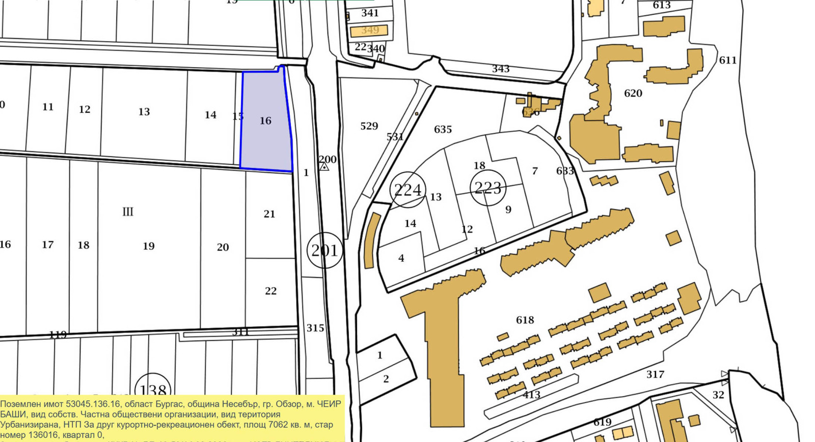 Продава ПАРЦЕЛ | Imot.bg — изображение 1