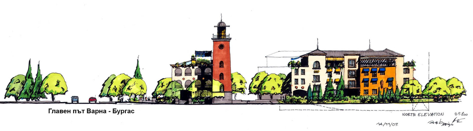 Продава ПАРЦЕЛ | Imot.bg — изображение 4