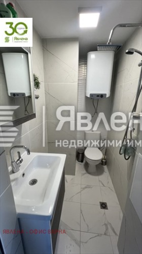 ������� 1-����� | Imot.bg � ����� ������ 3