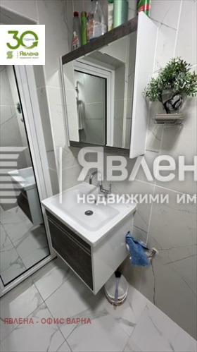 ������� 1-����� | Imot.bg � ����� ������ 4