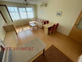 ������� 2-����� | Imot.bg � ����� ������ 4