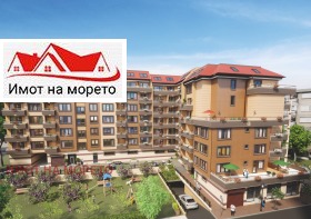 2-стаен град Бургас, Братя Миладинови 6