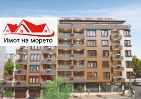 2-стаен град Бургас, Братя Миладинови 3