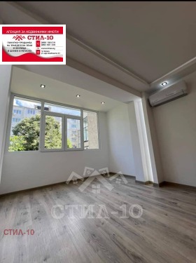 1 bedroom Trakiya, Shumen 6