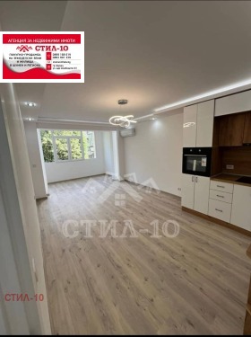 1 bedroom Trakiya, Shumen 3