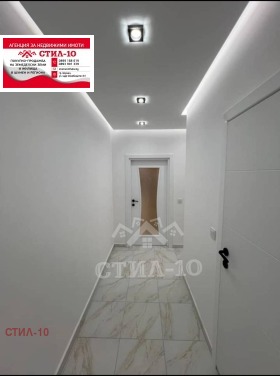 1 bedroom Trakiya, Shumen 1