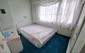  2- | Imot.bg    5
