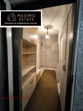 ������� 2-����� | Imot.bg � ����� ������ 5