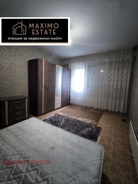 ������� 2-����� | Imot.bg � ����� ������ 2