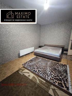 ������� 2-����� | Imot.bg � ����� ������ 4