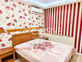 ������� 2-����� | Imot.bg � ����� ������ 4
