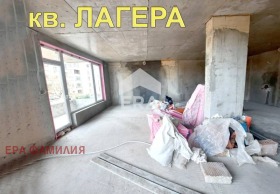 ������� 3-����� | Imot.bg � ����� ������ 6