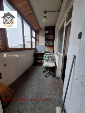 ������� 3-����� | Imot.bg � ����� ������ 2