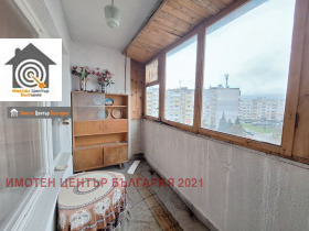 ������� 3-����� | Imot.bg � ����� ������ 11