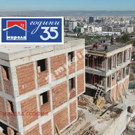 ������� ���� | Imot.bg � ����� ������ 5