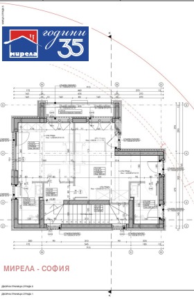 ������� ���� | Imot.bg � ����� ������ 8