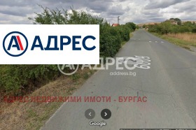 Complotto Kableshkovo, regione Burgas 1