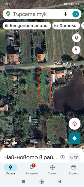 Complot Cotlenți, regiunea Dobrich