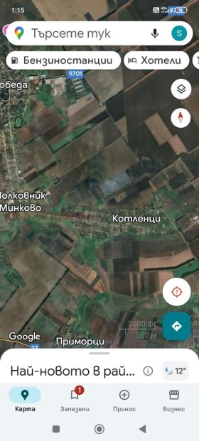   | Imot.bg    2
