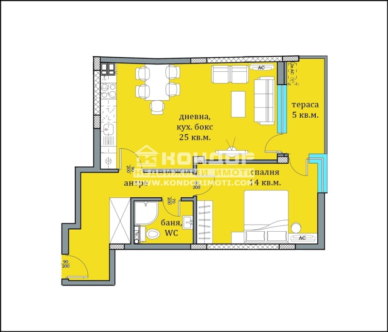 Satılık  1 yatak odası Plovdiv , Centar , 75 metrekare | 25301420 - görüntü [7]