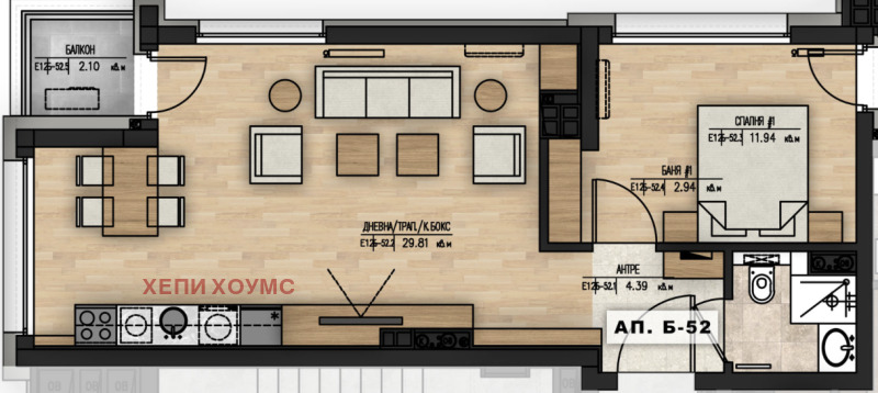 Na prodej  1 ložnice Sofia , Mladost 1A , 79 m2 | 10085956 - obraz [2]