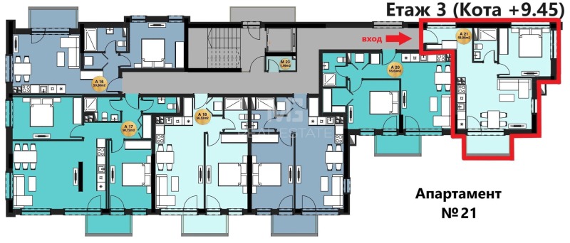 Te koop  1 slaapkamer Sofia , 7-mi 11-ti kilometar , 70 m² | 20818154 - afbeelding [16]