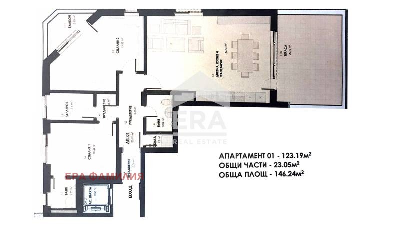 Продава  3-стаен град София , Лагера , 146 кв.м | 69032211 - изображение [2]