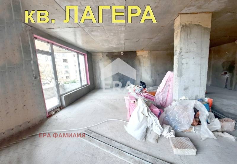 Продава 3-СТАЕН, гр. София, Лагера, снимка 5 - Апартаменти - 49388218
