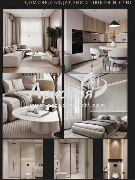 À vendre  2 chambres Plovdiv , Tsentar , 118 m² | 58126018