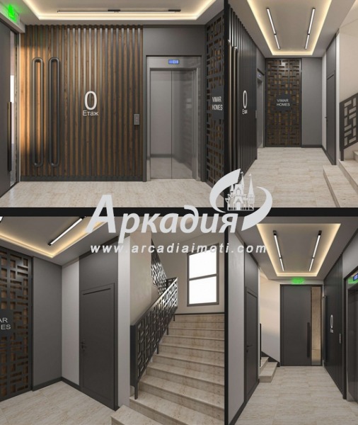 À vendre  2 chambres Plovdiv , Tsentar , 118 m² | 58126018 - image [6]
