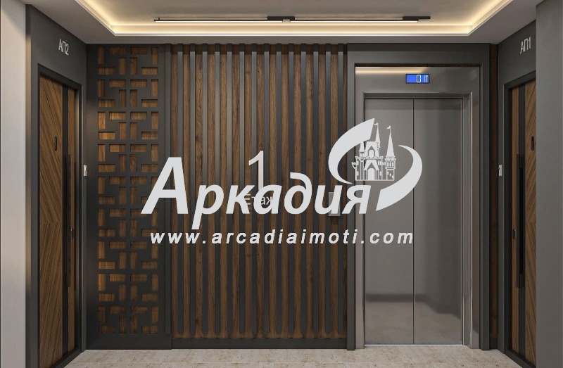 À vendre  2 chambres Plovdiv , Tsentar , 118 m² | 58126018 - image [4]