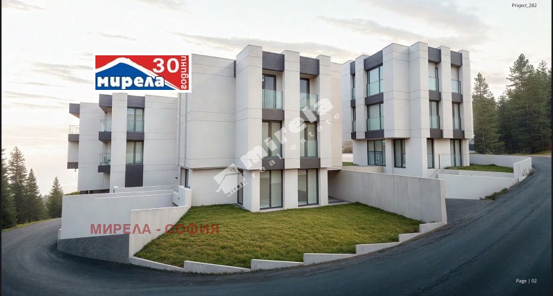 Продава  Къща град София , Бояна , 270 кв.м | 91454870 - изображение [2]