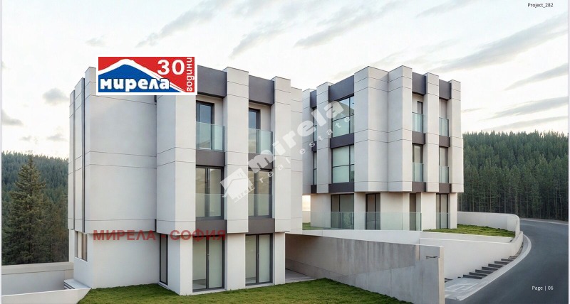 Продава  Къща град София , Бояна , 270 кв.м | 91454870 - изображение [3]