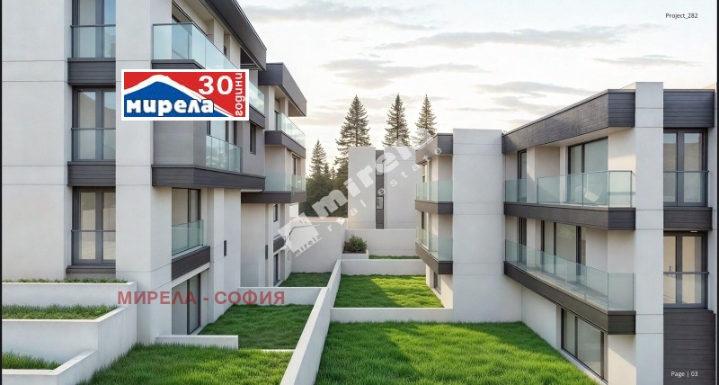Продава  Къща град София , Бояна , 270 кв.м | 91454870