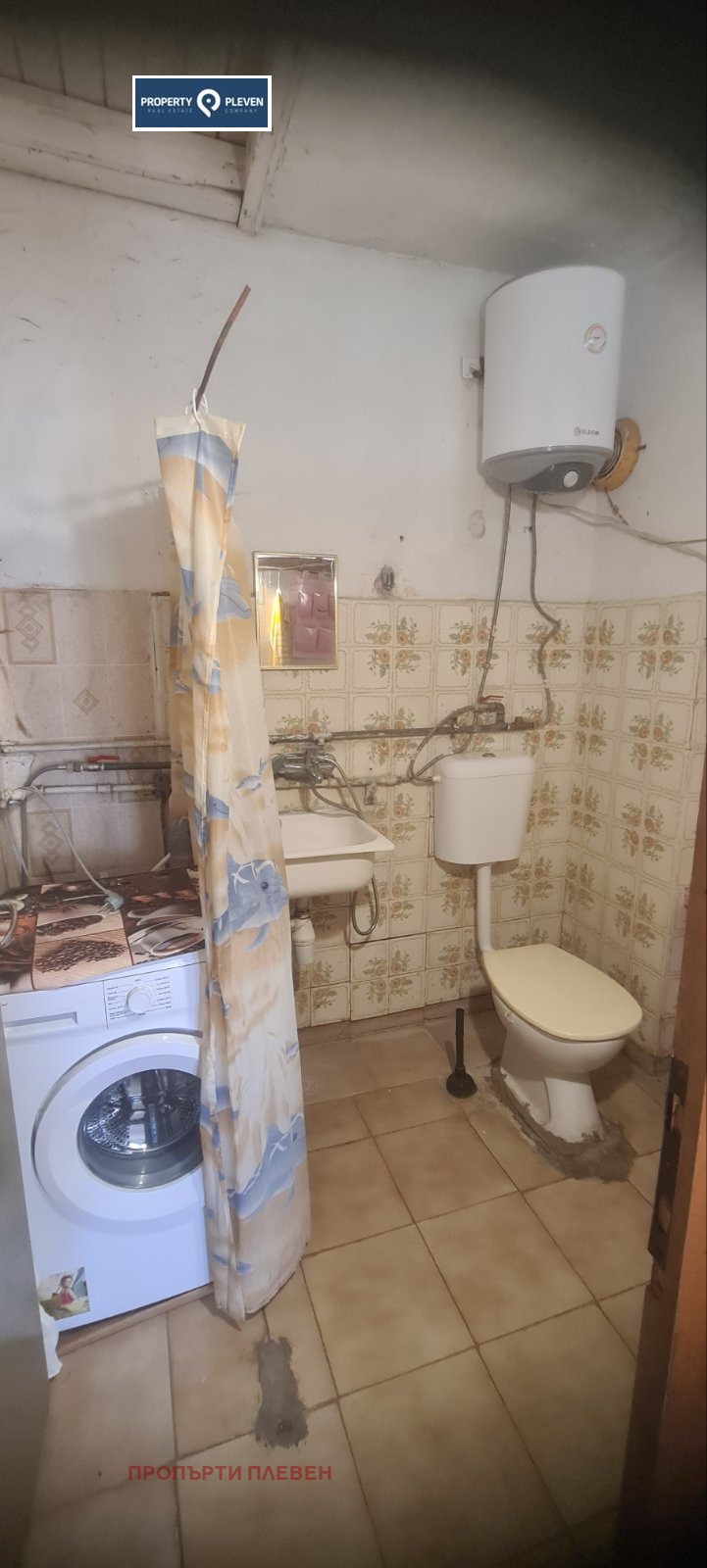 Eladó  Ház régió Pleven , Telis , 100 négyzetméter | 22235896 - kép [8]