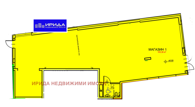 Na prodej  Prodejna Sofia , Centar , 194 m2 | 46364981