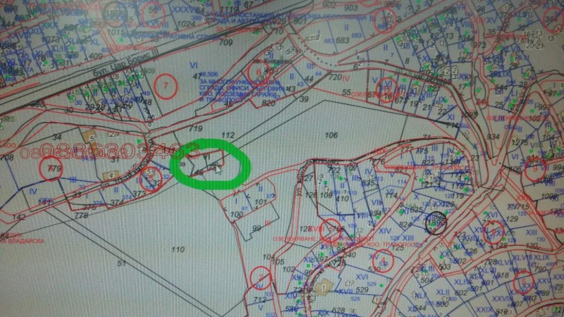 Продава ПАРЦЕЛ, гр. София, в.з.Килиите