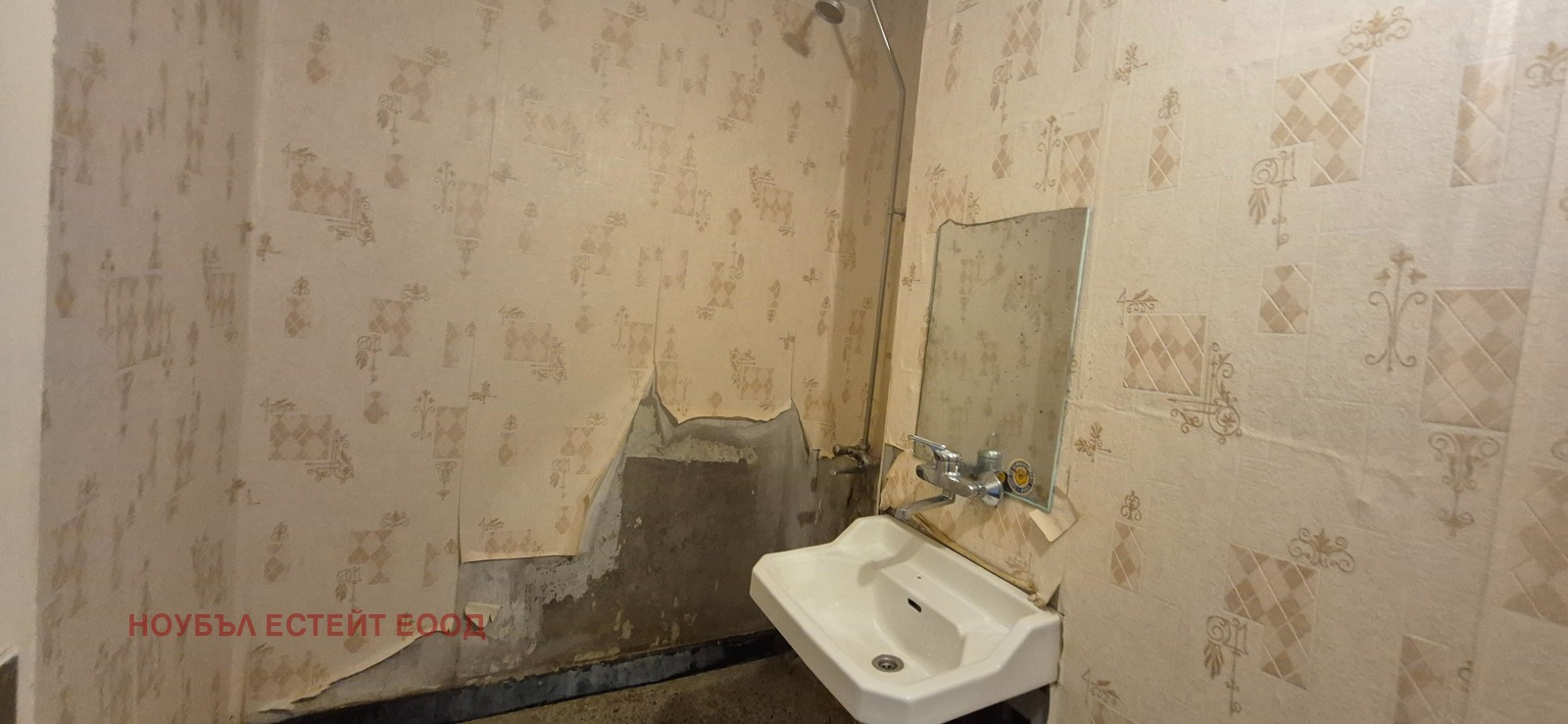 Продава 2-СТАЕН, гр. София, Люлин 9, снимка 6 - Апартаменти - 54695162