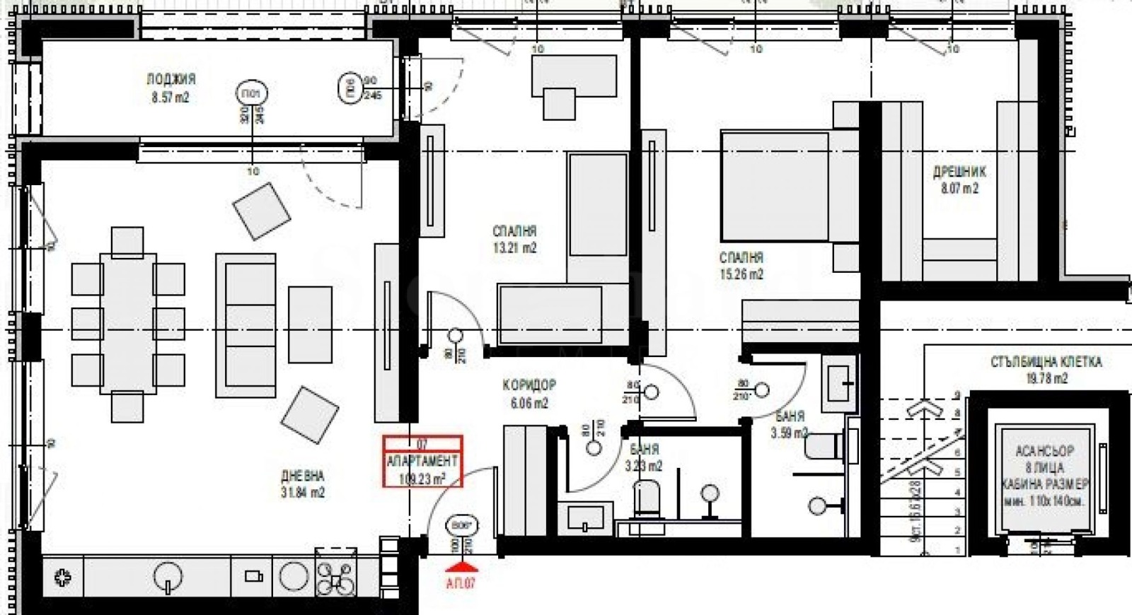Продава 3-СТАЕН, гр. София, с. Панчарево, снимка 2 - Апартаменти - 51591765
