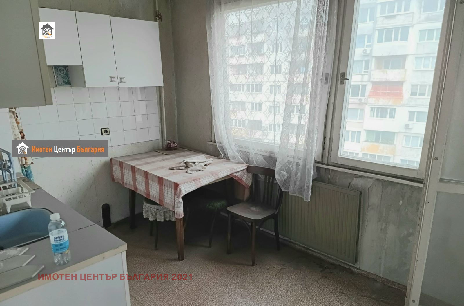 Продава 3-СТАЕН, гр. София, Овча купел 2, снимка 6 - Апартаменти - 55188933