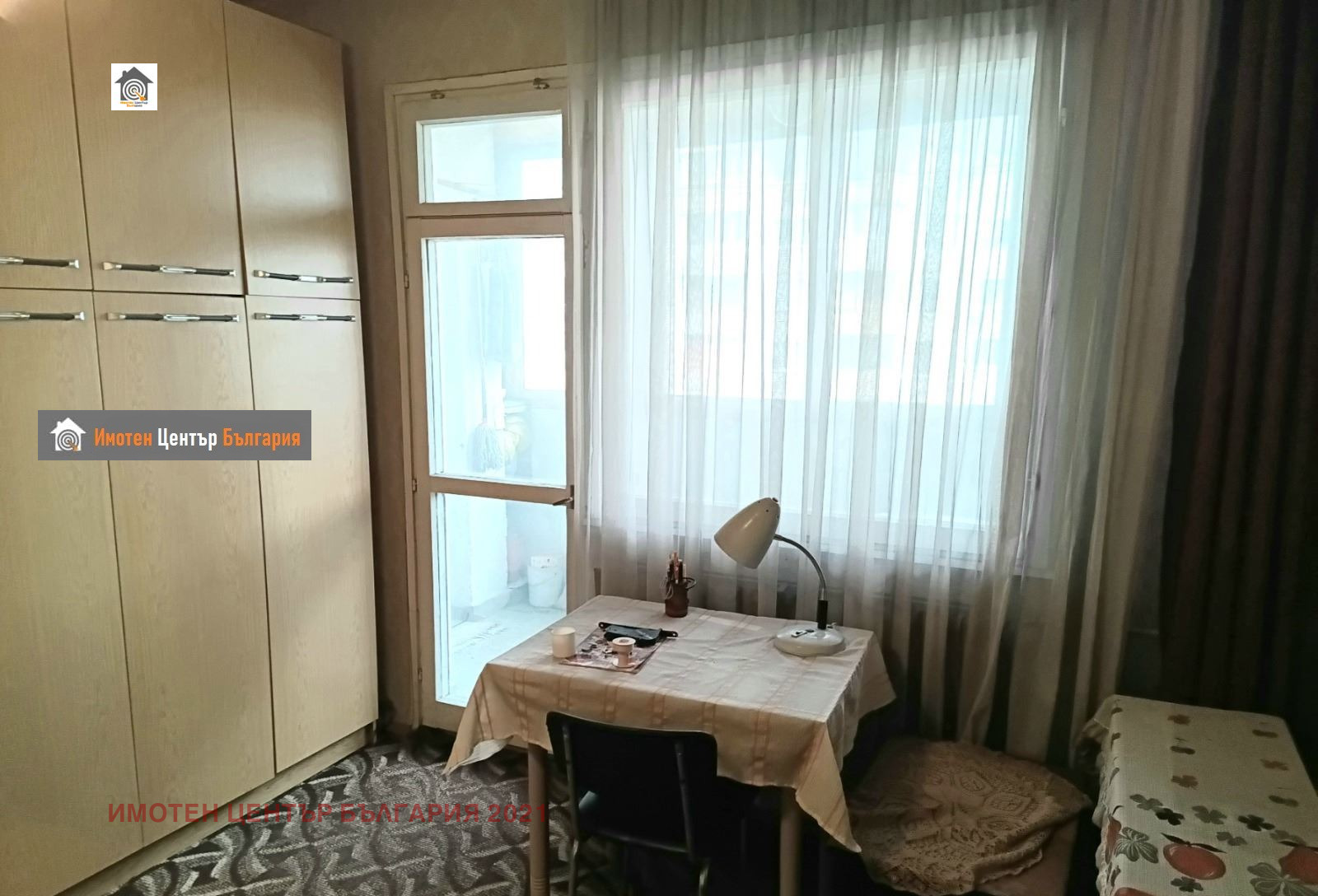Продава 3-СТАЕН, гр. София, Овча купел 2, снимка 4 - Апартаменти - 55188933