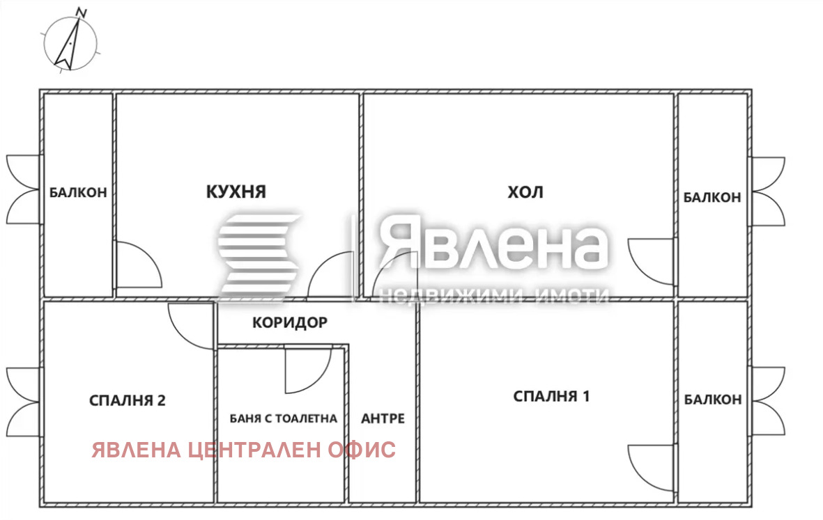 Продава 3-СТАЕН, гр. София, Дружба 1, снимка 12 - Апартаменти - 56496282