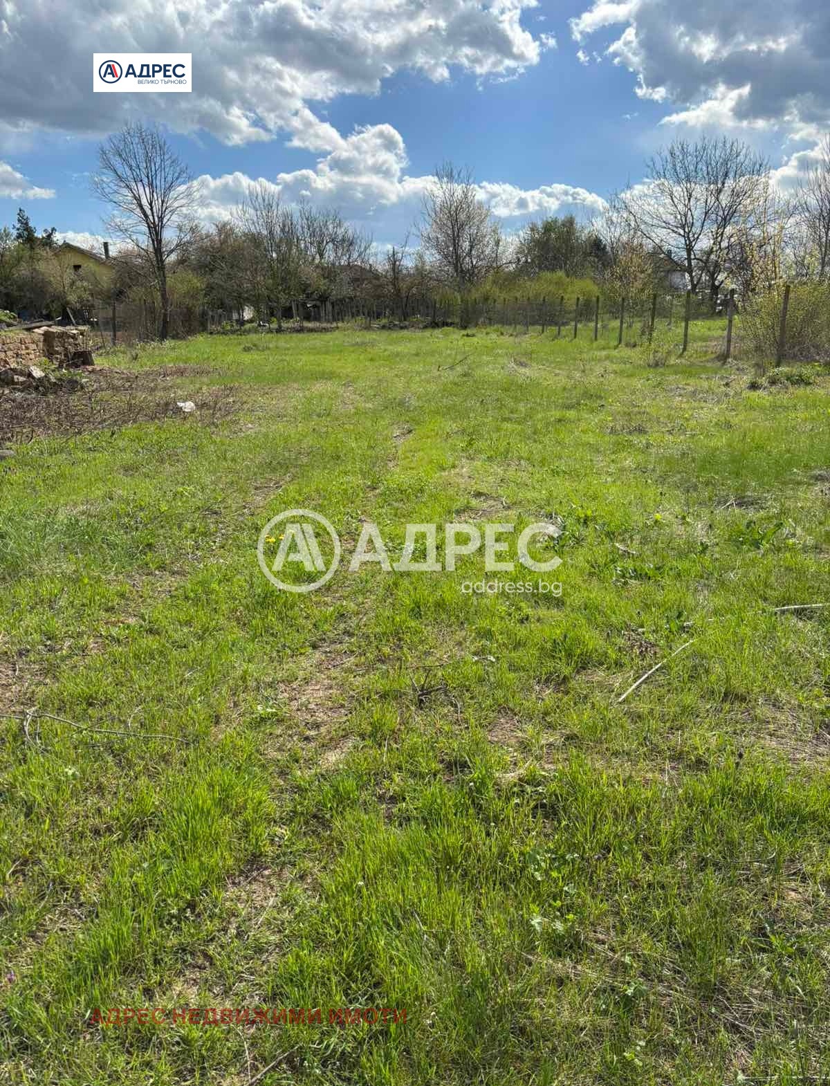 Продава ПАРЦЕЛ, с. Добри дял, област Велико Търново