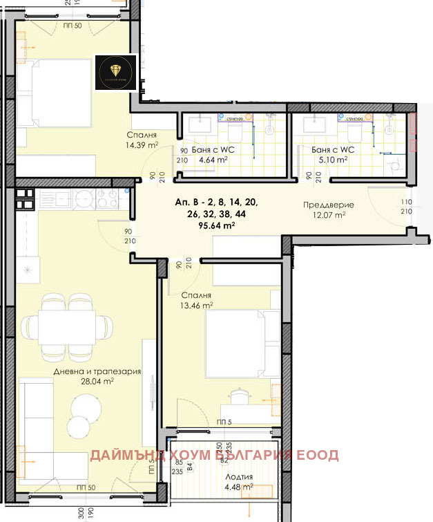 Продава 3-СТАЕН | Imot.bg — изображение 2