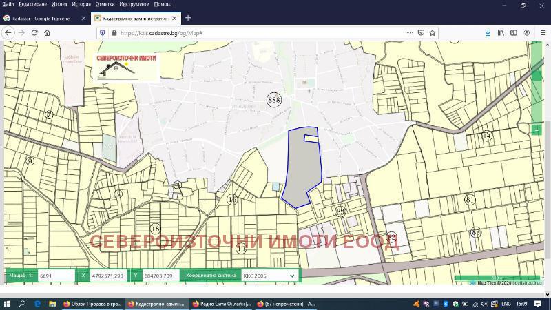 ������� ������ | Imot.bg � ����������� 1