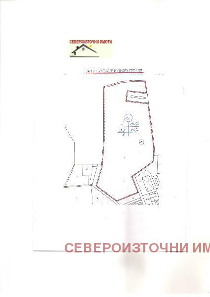 ������� ������ | Imot.bg � ����������� 2