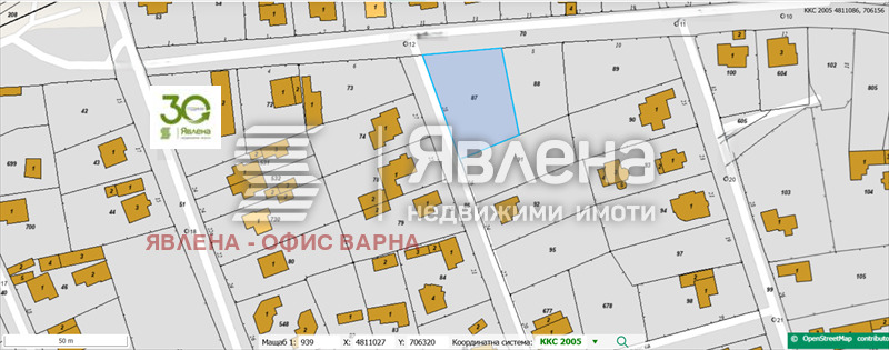 ������� ������ | Imot.bg � ����������� 1