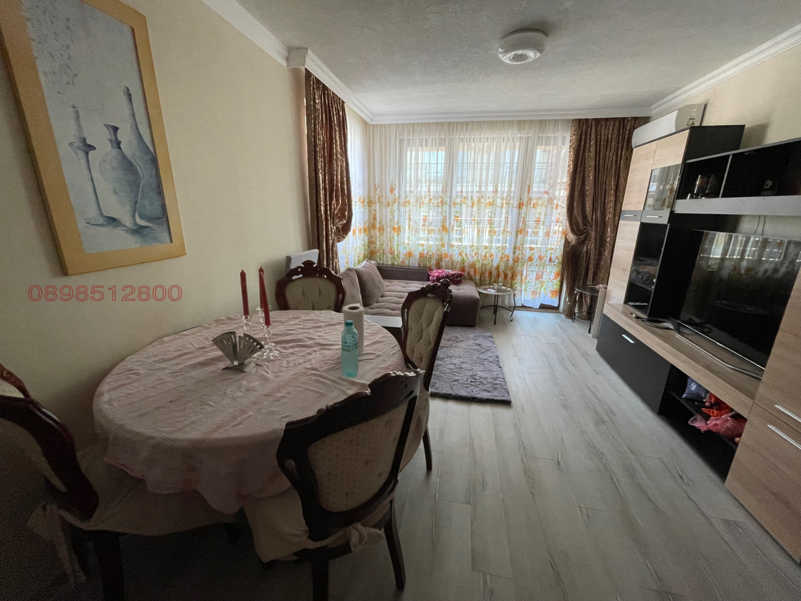 ������� 2-����� | Imot.bg � ����������� 2